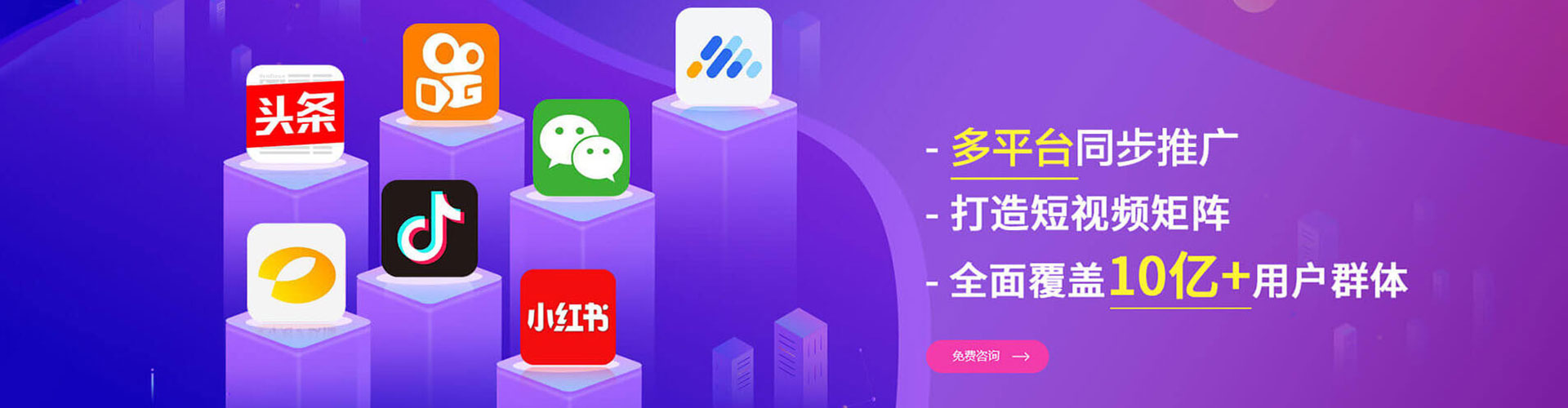 揭东谷歌sem