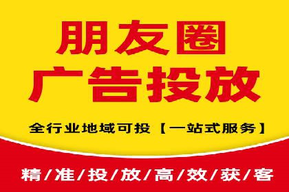 百度竞价广告的创意执行：成功案例详解